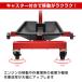 �G���W���X�^���h �G���W�������X�^���h �G���W�� �X�^���h 450kg �S�����b�N�� �g���[�t�� �L���X�^�[�t�� ������ 360�x �S����] �Ɩ��p �����m ���X�g�A ��^ �֘A�摜3