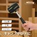  Hammer резина резиновый молоток резиновый Hammer для бытового использования DIY плитка сооружение покрытие пола .. для пол плитка склад гараж плитка легкий работа для машина корпус ремонт металлическая пластина для автомобиль обслуживание 
