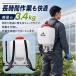������ �蓮 15l ������ �U�z�@ �w���� �_��U�z�@ �~���������� �����ܕ����� �����܎U�z�@ �~���� 1�� �X�v���C���[ ���|�� �U�� ���� �U�z ���� ���� ����� �֘A�摜3