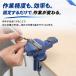 ���� ��� ���^ ���̓o�C�X 68mm �H�� ���͑� ���͍�Ƒ� �R���p�N�g �N�����v �x���`�o�C�X ��]�� �����o�C�X �~�j�o�C�X �v�����f�� �Œ� �n���_�t�� ���� �֘A�摜3