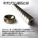 �l�I�W������ ���� ���� ���͎��� 12mm �ی^ �M�� 10�� �l�I�W�E������ ���� ������ ���΍H�� �Ǌ|�� �R���p�N�g �u���b�N �Z�b�g ���^ �g�ю��� N50 DIY �֘A�摜3