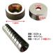 �l�I�W������ ���� ���� ���͎��� 12mm �ی^ �M�� 10�� �l�I�W�E������ ���� ������ ���΍H�� �Ǌ|�� �R���p�N�g �u���b�N �Z�b�g ���^ �g�ю��� N50 DIY �֘A�摜5