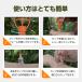 �|�C�Y�������[�o�[ �h�ЃO�b�Y �h�� �Z�b�g �g�� �h�ЃZ�b�g �ŋz���o���L�b�g �C���Z�N�g�|�C�Y�������[�o�[ �u�� �΍� �� �z���� �|�[�^�u���z���� ���}���u �֘A�摜5