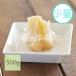 . круг ... вкус yuzu .. сахар раз 50° 500g кондитерские изделия материал . сладости японские сладости материал 