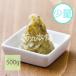 . круг ... столица высший сорт зеленого чая чай .. сахар раз 53° 500g кондитерские изделия материал . сладости японские сладости материал 