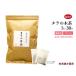  cod. tree tea 30. sugar quality. worring person cod root leather health tea 