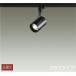 DSL4780AB ŵ ݥåȥ饤 ϥŵJR12V50W  졼 ֥å DSL-4780AB