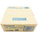 LDS110V36WCK25K Panasonic Mini klip тонн лампа 110V 40W форма прозрачный застежка E17 25 штук LDS110V36W*C*K/25K
