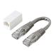  Sanwa Supply [ADT-EX-CRS5EK] RJ-45 Cross изменение комплект (en рукоятка sdo категория 5) ADTEXCRS5EK