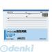 �R�N���iKOKUYO�j �m�V��-F401�n �t�@�N�V�~���p���M�p��A5 50�� �V���|F401