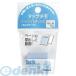 �R�N���iKOKUYO�j �m���|1093�|B�n �^�b�N�����N�C�b�N�C���f�b�N�X ���~�� ��25x25mm100��x2�{�� ���|1093�|B