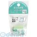�R�N���iKOKUYO�j �m���|1093�|G�n �^�b�N�����N�C�b�N�C���f�b�N�X ���~�� ��25x25mm100��x2�{�� ���|1093�|G