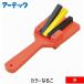 �A�[�e�b�N ArTec 002421 �J���[�Ȃ邱 �� 4521718024219 �q ���\3�A�o�`�t�� ���b�h �ؐ� �悳���� �y