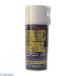 �C���y���A�� �mAP-180�n �G�A�R���p�� 180ML AP180