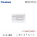 �p�i�\�j�b�N�iPanasonic�j �mBQR8562�n �R�X���b�I�o�@�k���T�O�`�U�{�Q