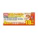 FXS18PB-5 ���� ����s�� MCO �ėpFAX�C���N���{�� �p�i�\�j�b�NKX�|FAN190�^190W�Ή� 18m�� 5�{���� FXS18PB5