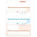 �q�T�S BP0104 �x�X�g�v���C�X�� �[�i�� 500��