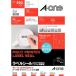 A-one A-one 31269 мульти- этикетка 65 поверхность повторный Haku li10 сиденье ввод 