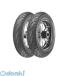 ԥPIRELLI 2212300 NIGHTdragonR 18070R16 TL