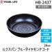 �p�[������ HB-2437 ���N�X�p�� �u���[�_�C�������h�R�[�gIH�Ή��t���C�p��26cm HB2437�y�L�����Z���s�z