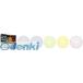 ޥ maxell CDRA80PMIX.S1P5S CD-R ǥץȥ졼٥ǥ 5