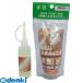 �L�����f���f�U�C�� ���n�E�X�{�b�N�X 3795220060 ����~�܂��ł��y����p�z 60ml