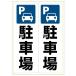 ҥ KLS049 ԥ󥰥ƥå ־ A3 2 2 4902668619500 1 HISAGO