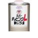 �C�`�l���P�~�J���Y NX491 ���o�[�`�b�s��L�u���b�N �� 1kg �`�b�s���OL ���^�C�z�[�R�[�U�C