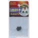 īŴELPA HK-LEDS507H ̣ţĥڡ ѥ HKLEDS507H