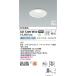 ���S�̃��[�J�[�ۏ� �y�C���{�C�X�Ή��X�zAD7200W50 �R�C�Y�~�Ɩ���� ���O�� �_�E�����C�g LED ����20�N�̘V��