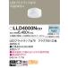 ¿Υ᡼ݾ ̵ LLD4000NCE1LDF8N-H-GX53/S ѥʥ˥å  LED˥å LED 20ǯϷ