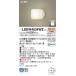  надежный гарантия производителя [ бесплатная доставка ] LSEW4034WZ Panasonic (LGW85015WF аналог ) LED свет для ванной * результаты 20 год. старый магазин 