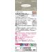 [ бесплатная доставка ] XAD3110LKCB1[LGD9100K+LLD4000MLCB1]( лампа другой упаковка ) Panasonic встраиваемый светильник LED. включено дыра φ100*