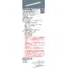 XDL441PGNLE9NEL4405GNLE9NNLG41815C ѥʥ˥å LED ١饤  ⥳ ꢢ1501235