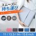 �m�[�g�p�\�R���P�[�X �^�u���b�g �P�[�X ���w�Z 11 13 14 15.6�C���`MacBook ������� �h�� �C���i�[�o�b�O PC�P�[�X