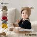  ребенок шляпа ... уголок baby вязаная шапка . девочка мужчина колпак . защита от ветра холод теплоизоляция теплый симпатичный ребенок младенец Kids осень-зима теплый симпатичный 