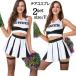  костюм Cheer девушка костюм костюмированная игра Cheer Dance взрослый костюмы танцевальный костюм более .kos Cheer форма Halloween маскарадный костюм женщина 