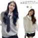  line entering knitted V neck school woman student uniform knitted school sweater no sleeve spring summer autumn winter JK going to school high school student 