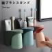  toothbrush stand holder face washing pcs storage glass stand magnet .. type lavatory bus room storage ornament cohesion type ornament cup ru for home use bathroom 