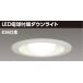 100 ŵ ŵ60W LED饤 LEDC-23002B(W)