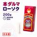  свеча книга@daruma200 20 минут 200g 111-03 Tokai производства . сделано в Японии 