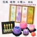 ���� �����p �ԕ� �i�� 4��� 27486 ���{���� Nippon Kodo ���{��