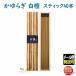 ���� ���� ������ ����炬 ���h �тႭ���� �X�e�B�b�N 40�{�� 38405 ���{���� Nippon Kodo ���{��