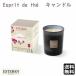 �����ƥХ� �����ץ� �� �� �����ɥ� ESTEBAN 53898 ���ܹ�Ʋ Nippon Kodo candle ��� ˧�� �� �����ޥ����ɥ� �������� �������� Ϲ�� ������ ���ե�