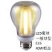 LEDŵ塡E-2640W 40WĴ̵ꥢ500lmLDA5L-G/40C