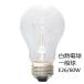 Ǯŵ塡̵塡E-2660WꥢҡLC100V-60W