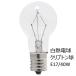 Ǯŵ塡ߥ˥ץȥ塡E-1740WꥢҡKR PS35E17 100/110V-36W