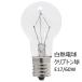 Ǯŵ塡ߥ˥ץȥ塡E-1760WꥢҡKR PS35E17 100/110V-54W