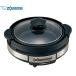  Zojirushi ZOJIRUSHI решётка кастрюля гриль набэ EP-SA10 compact [ бесплатная доставка t] Grill pan BBQ