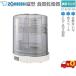  Zojirushi ZOJIRUSHI сушильная машина EY-KC50 WA посуда сухой контейнер 5 человек минут вертикальный компактный дренажный шланг имеется разборка делать ... высокая температура 80*C сухой EY-KC50 WA [ бесплатная доставка t]Dish Dryer